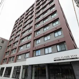 Hotel Classe Chitose, Chitose (Hokkaido)